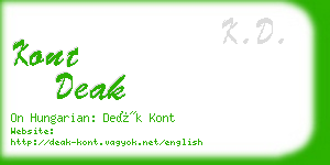 kont deak business card